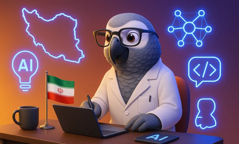 بهترین هوش مصنوعی فارسی و ایرانی